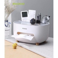 Desktop Multi-Purpose Paper Box 20.5 x 11.5 x 15.5 cm