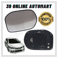 HONDA CIVIC FD SNA SIDE MIRROR GLASS