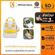 K&F CONCEPT Camera Backpack Large Capacity Insert 1 2 Lenses