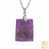 Purple Shujulai Nine-Tailed Fox Fairy Pendant 5g Yuanrong Qianhe RM96