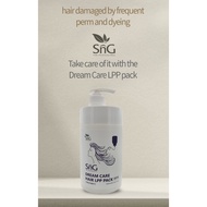 Dream Care LPP pack hair treatment