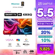 NEW 2025 Hisense ทีวี 43 นิ้ว 4K รุ่น 43E6Q 4K Ultra HD Smart TV Voice Control WIFI Build in Netflix