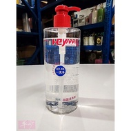 Free Shipping heymm Ximei Underwear Sterilization Cleaning Liquid Laundry Liquid Remove Stains Antib