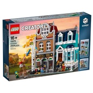 LEGO 10270 - Creator Expert Bookshop (2504pcs)