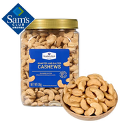 內地直送 - Member's Mark 盐焗腰果仁1.1kg大罐装完整果仁颗粒饱满盐焗风味