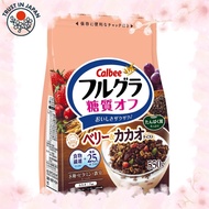 [from JAPAN] Calbee Frugra Low Carb Berry & Cocoa Flavor 550g