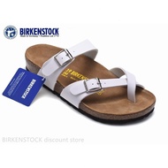 Birkenstock Mayari Male/Female White Cork Slippers 34-46