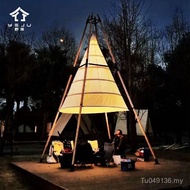 Landscaping Umbrella Lantern Sunshade Order a Set Tent Large Camping Sky Curtain Sharp Top Courtyard