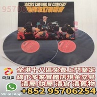 收黑膠 收購黑膠 黑膠唱片lp 張學友黑膠 張學友 87演唱會 黑膠唱片 LP