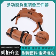 Gym Private Education Load-bearing Equipment Software Ball Bulgarian Croissant Energy Bag Fitness Sq