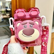 Straw Primary School Students School Square Water Bottle