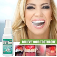 Toothache Spray 30s pain relief spray quick-acting toothache toothache spray toothache pain relief gum swelling and pain tooth decay gum allergy insect tooth toothache anti-pain spray 35ml
