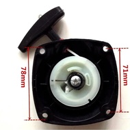 Recoil starter for Zenoah G35L G43L G45L BC3410 BC4310 FW4310 cheap pull starter assy brush cutter p