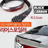 Universal Spoiler Civic SI style Ducktail Wing Black CARBON bezza saga persona wira waja city vios P