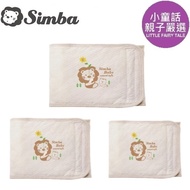 Simba Little Lion King Organic Cotton Baby Belly Circumference Circum