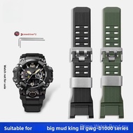Special Notched Resin Watch Strap for GWG-B1000, Compatible with 5713 Movement 3rd Gen Big Mud King,
