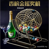 Metal Lottery Machine, Large Ball Lottery Machine, Annual Meeting, Wedding Banquet, BINGO Games, Bin