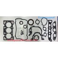 Suzuki F6A Engine Overhaul Gasket Set