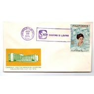 1974 Philippines Cachet FDC Projects Inaugurated by Sra Imelda Marcos Stamp