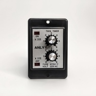 Andy ATDV-Y Double Timer Time Switch with base, double timer with ears, mechanical timer, alternatin