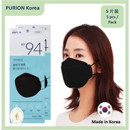 Purion KF94 Black / White Large Infection Prevention Mask Made in Korea (5 pcs / pack)