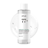 Anua Heartleaf 77 Soothing Toner