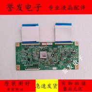 Original Creation 50E6000 Sharp LCD-50SU460A TX55A Logic Board EATDJ6E11 E88441
