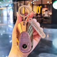 Mazda car key color tang KE Sierra CX5 R UI xing orange CX4 A feature code 6 packs 3 buckles 17