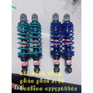 Rear Fork RCB WAVE DREAM SIRUS Type 2