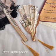 Small Fan Portable Portable Antique Shell Fan Folding Cool Fan Props Hanfu Classical Chinese Fan Fol