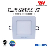 Philips DN024B 5" 15W SQ LED Downlight