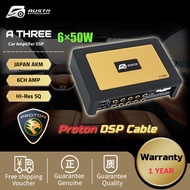 Proton DSP Amplifier Car dsp processor 6CH apm Hi-res SQ 31-band-EQ Bluetooth 5.0 Austr A THREE