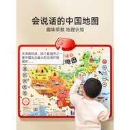 2026 New Style Children's Toys 3-5 Years Old Boy Birthday Gift Puzzle Brain 10 Play House 4 Years Ol
