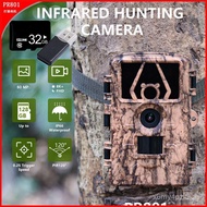 [Factory]Hunting Camera HD Infrared Camera8K Outdoor hunting camera with screen outdoor camera