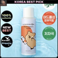 A-Solution Heartleaf Trouble Toner 150ml