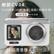 Factory 5K HD CCD Beauty Student Digital Camera 80MP Pixel Dual Screen Selfie Introductory Travel St