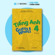 English Reference Book 4 - Guess What 4 - Workbook