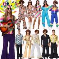 Halloween Disco Costume 70s Retro Disco Outfit Bar Cosplay Hippie Performance Costume
