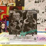WCF Jump Luffy Kaido One Piece Authentic Japan