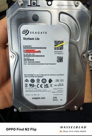 Seagate SkyHawk Lite 2TB Surveillance HDD