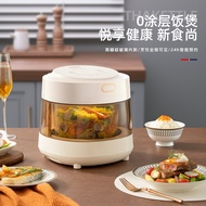 Rice Cooker 3LTransparent Borosilicate Glass Pot 0Coated Liner Low Sugar Rice Cooker