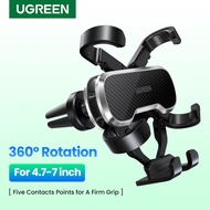 UGREEN Car Phone Holder / Air Vent Air Cond Car Handphone Gravity Mount