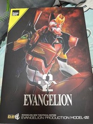 threezero EVA 二號機/threezero 新世紀福音戰士 2號機