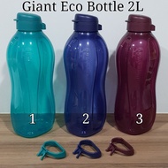 Tupperware Giant Eco Bottle 2L with Handle (1) 14.4cm(L) x 10.3cm(H) x 31.0cm(H)