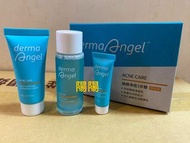 2371.【陽陽小舖】股東會紀念品 明基材 護妍天使 煥顏淨痘限定組  dermaAngel 淨痘潔面乳 洗面乳 煥膚控油安肌水 毛孔控油精華乳