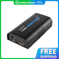 Next U | Eznet Ubiquitous Next-100Hdcr HDMI Cascade Receiver Repeater Next Casc
