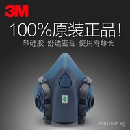 Double Canister Dust Filter Gas Mask7502Use Compatible with Mask Mask3M Silicone Body7501Dustproof F