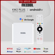KM2 Plus-deluxe Android box 4+32G Android 11 White Amlogic S905X4 full channel 4K Google Certified 1000M-LAN TV box