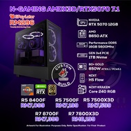 N-GAMING AMDX3D/RTX5070 7.1 PC GAMING PACKAGE / 16GB DDR5 / 1TB SSD / RTX 5070 12GB + CPU OPTION(S)