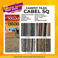 CABEL SQ TILES CARPET OFFICE CARPET 20PCS/54SQFT